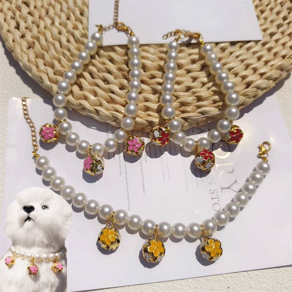 Pet Supplies York - Collar con campanas de colores para