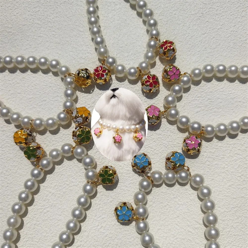 Pet Supplies York - Collar con campanas de colores para