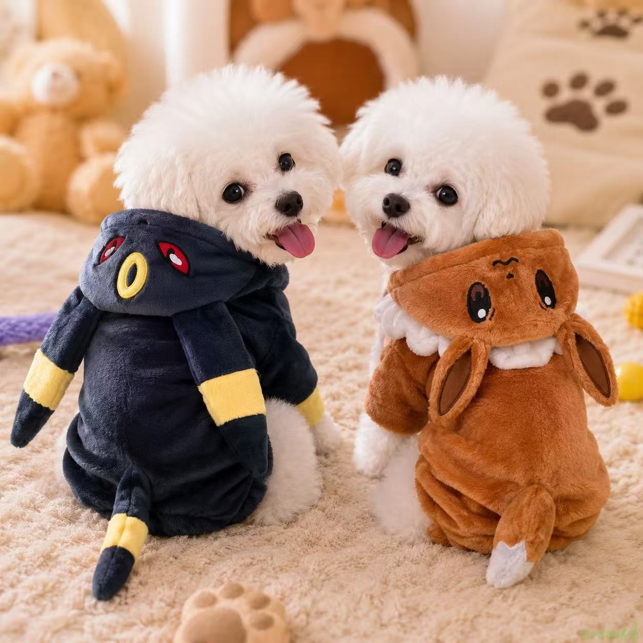 Nuevos Disfraces de Perro de P - Pet Supplies First reseña y precio