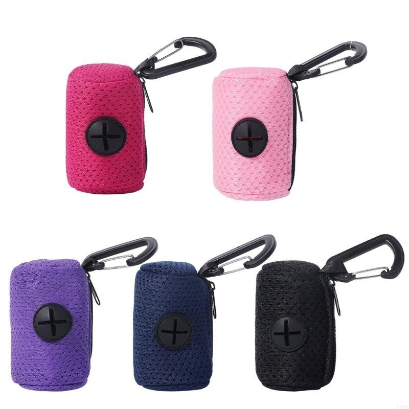 Bolsa caca perro hangable disp - Poop Bag Dispenser reseña y precio